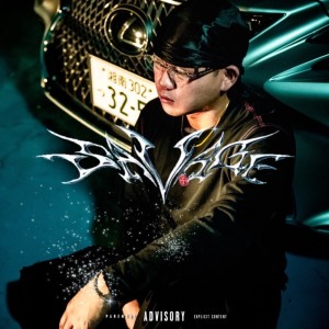 Dengarkan Not Asobi (feat. baba shiesty) (Explicit) lagu dari Tetra dengan lirik