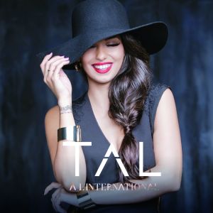 ดาวน์โหลดและฟังเพลง A l'international พร้อมเนื้อเพลงจาก TAL
