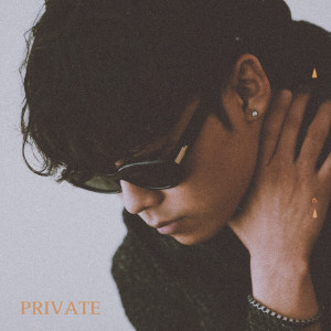 ดาวน์โหลดและฟังเพลง Option (Explicit) พร้อมเนื้อเพลงจาก Minshik