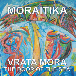 ดาวน์โหลดและฟังเพลง Dena พร้อมเนื้อเพลงจาก Moraitika