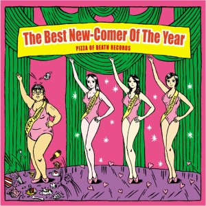 Album The Best New-Comer of the Year oleh SpecialThanks