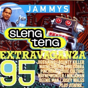 Various Artists的專輯Jammys Sleng Teng Extravaganza '95
