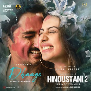 Anirudh Ravichander的專輯Dhaage (From "Hindustani 2")