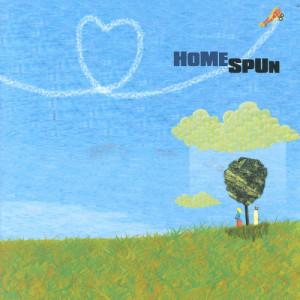 ดาวน์โหลดและฟังเพลง Lonely Together พร้อมเนื้อเพลงจาก Homespun