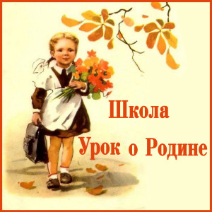 Dengarkan Песня Красной Шапочки lagu dari Ольга Рождественская dengan lirik