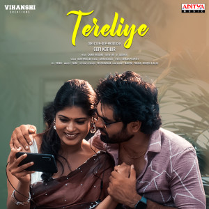 Listen to Tereliye (From "Tereliye") song with lyrics from Chinni Krishna