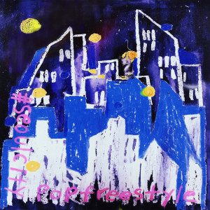 收听홈보이的Star's Name (narr.Mommyson)歌词歌曲