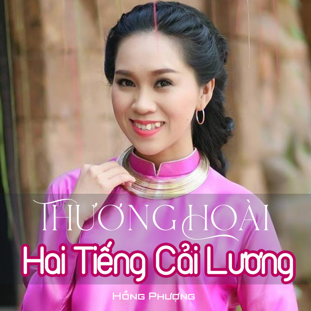 Nếu Anh Đừng Hẹn