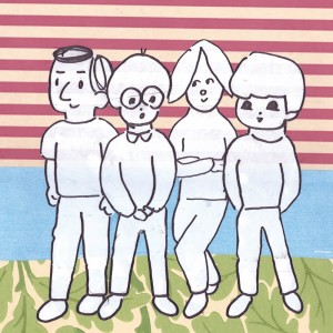 Album GUM from Siamese Cats