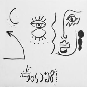 收聽Kincee的Listen(feat. AutoMills) (Explicit)歌詞歌曲