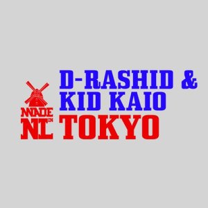 ดาวน์โหลดและฟังเพลง Tokyo (Short Version) พร้อมเนื้อเพลงจาก D-Rashid