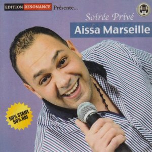 ดาวน์โหลดและฟังเพลง Wahda Wahda (其他) พร้อมเนื้อเพลงจาก Aissa Marseille