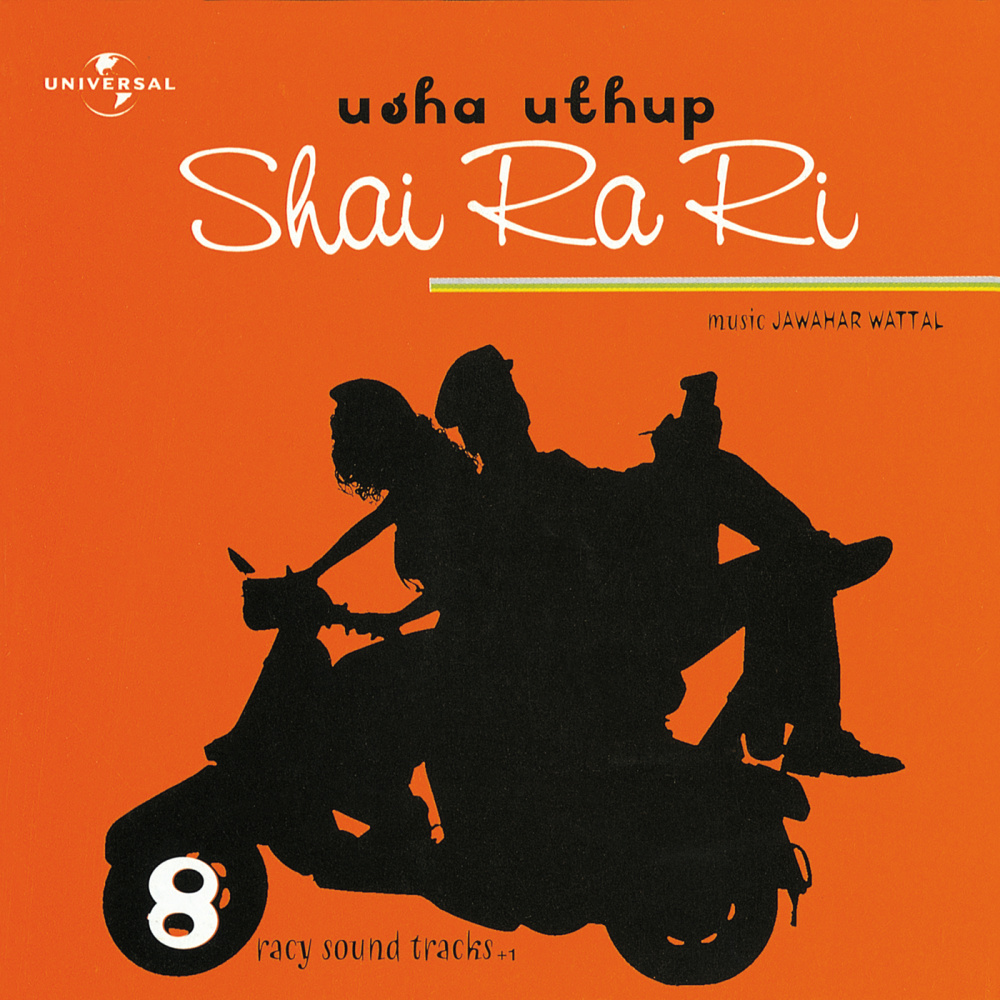 Mast Nigahon Ka Saroor (Album Version)