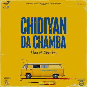Album Chidiyan Da Chamba oleh Gurnam Bhullar