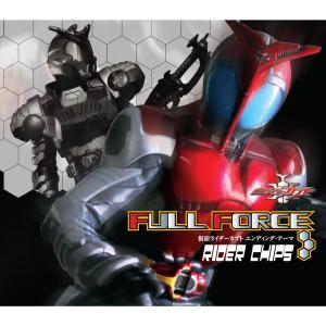 Album Kamen Rider Kabuto Ending Theme FULL FORCE from RIDER CHIPS