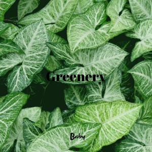 Crab的專輯Greenery