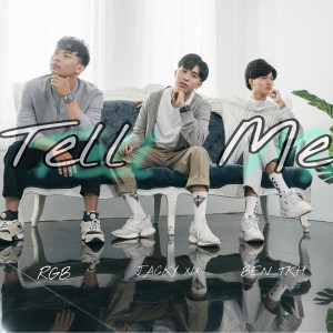 Listen to Tell me (Explicit) song with lyrics from JACKY XIX