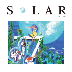 อัลบัม SOLAR ศิลปิน FRIENDS