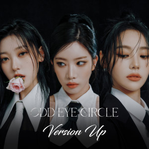 อัลบัม ODD EYE CIRCLE <Version Up> ศิลปิน ODD EYE CIRCLE