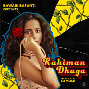 Album Rahiman Dhaga from Bawari Basanti