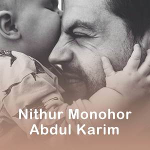 Abdul Karim的专辑Nithur Monohor