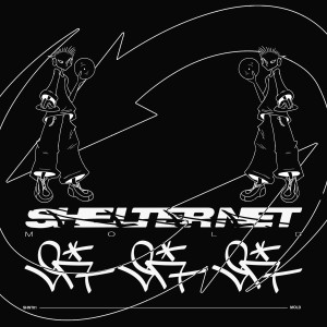 ดาวน์โหลดและฟังเพลง Gateway พร้อมเนื้อเพลงจาก Heaven Sight