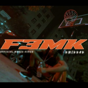 อัลบัม F3MK (Explicit) ศิลปิน Knikkak