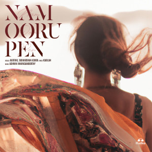 Album Nam Ooru Pen from Sudharshan Ashok