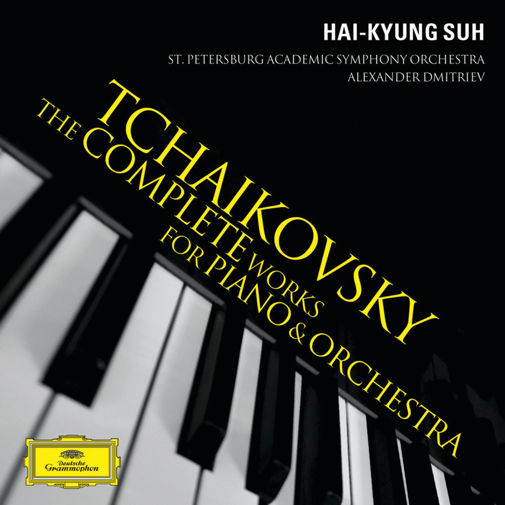 Tchaikovsky: Piano Concerto No.1 In B Flat Minor, Op.23, TH.55 - 3. Allegro con fuoco