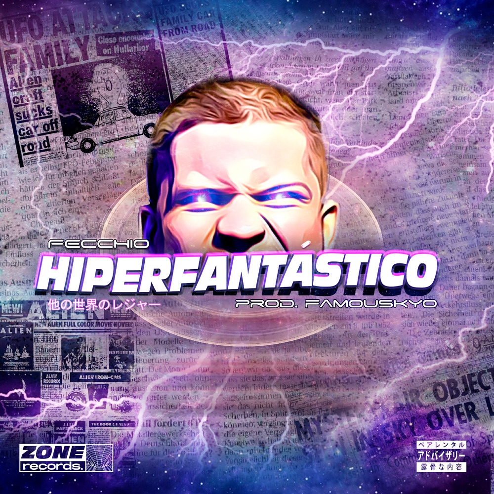 Hiperfantástico (Explicit)