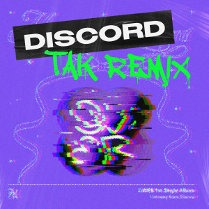 อัลบัม Discord (TAK Remix) ศิลปิน QWER