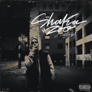 收聽Portavoz的MUNDIAL歌詞歌曲