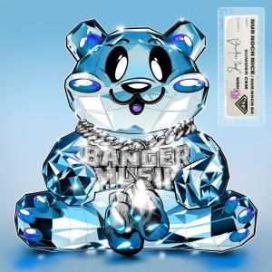 收聽Summer Cem的Prada Linea Rossa (feat. Reezy) (Explicit)歌詞歌曲