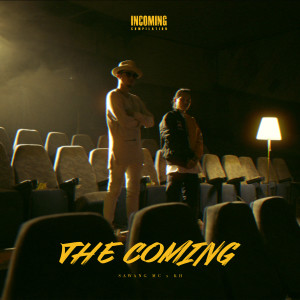 Album The Coming from Sawang MC