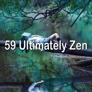 ดาวน์โหลดและฟังเพลง Embrace the Lethargy พร้อมเนื้อเพลงจาก Relaxing Music Therapy