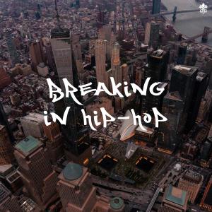 收聽Flame Griller的Actually 14歌詞歌曲