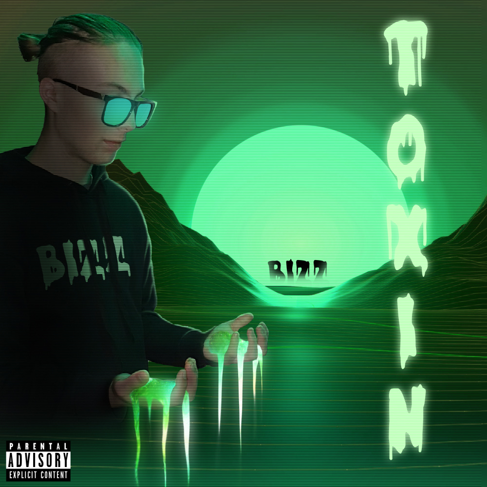 Мерс (Explicit)
