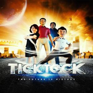 ดาวน์โหลดและฟังเพลง Tick Tock พร้อมเนื้อเพลงจาก Maaz Moeed