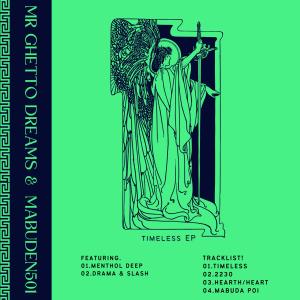 ดาวน์โหลดและฟังเพลง 2230 พร้อมเนื้อเพลงจาก Mr Ghetto Dreams