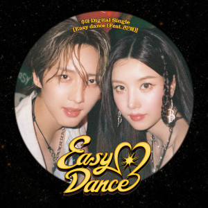 HUI(PENTAGON)的專輯Easy dance (Feat. 권은비)