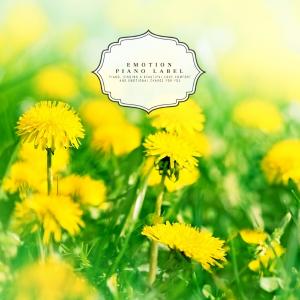 ดาวน์โหลดและฟังเพลง Bambi's Time พร้อมเนื้อเพลงจาก Hyeon Seongyun