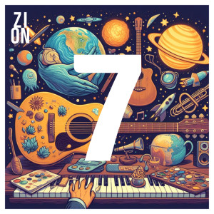 Listen to 17 song with lyrics from PINE