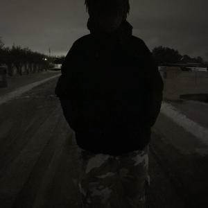 ดาวน์โหลดและฟังเพลง change the channel (Explicit) พร้อมเนื้อเพลงจาก Exit6ixx