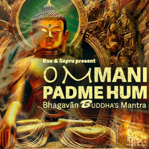 Listen to Bhagavān Buddha's Mantra - 108 Jaap song with lyrics from Vinay Sapru