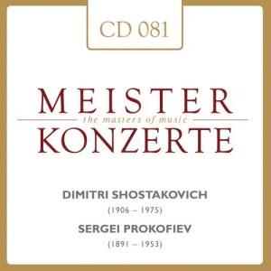 ดาวน์โหลดและฟังเพลง Sinfonia concertante für Cello und Orchester e-Moll, op. 125: Andante พร้อมเนื้อเพลงจาก Lazlo Varga
