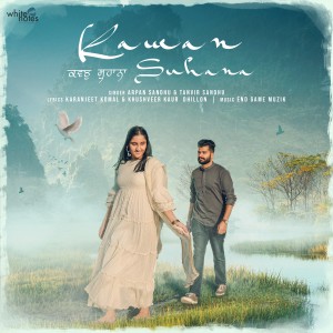 Listen to Kawan Suhana song with lyrics from Arpan Sandhu