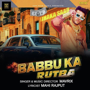 Album Babbu Ka Rutba from Mavrix