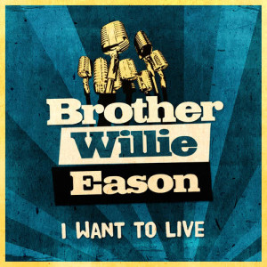 ดาวน์โหลดและฟังเพลง There'll Be No Grumblers Here พร้อมเนื้อเพลงจาก Brother Willie Eason