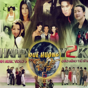 收聽Nguyệt Thanh的Năm 17 Tuổi歌詞歌曲