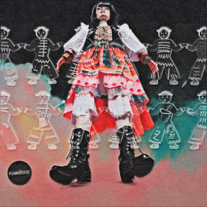 อัลบัม Hora Flip ศิลปิน Goldcher
